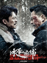 亚洲免费高清视频